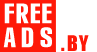 Сантехника, отопление Беларусь Дать объявление бесплатно, разместить объявление бесплатно на FREEADS.by Беларусь